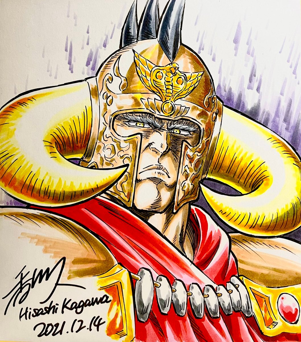 Educational authentic reference image (Fn7xXCIakAAVzUu). — educational authentic (REAL) shikishi reference associated with Hisashi Kagawa