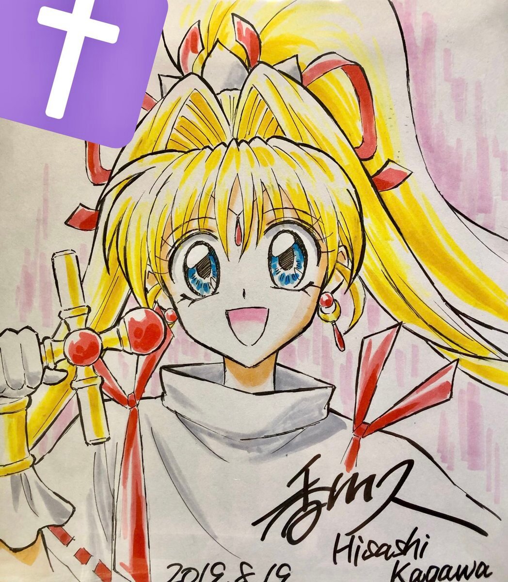 Educational authentic reference image (FmwvDPwaMAEMi9G). — educational authentic (REAL) shikishi reference associated with Hisashi Kagawa