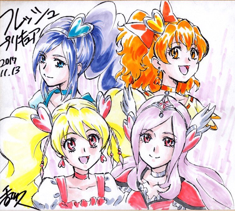 Educational authentic reference image (FRbrjTYVIAE7cgn). — educational authentic (REAL) shikishi reference associated with Hisashi Kagawa