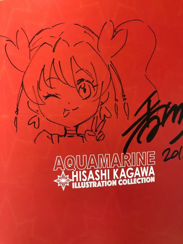 Educational authentic reference image (FVYh4CsVUAAkBOx). — educational authentic (REAL) shikishi reference associated with Hisashi Kagawa