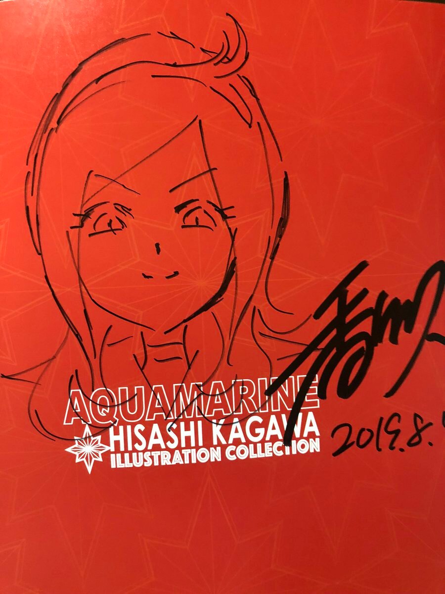 Educational authentic reference image (FVYh4CsVEAA_5kS). — educational authentic (REAL) shikishi reference associated with Hisashi Kagawa