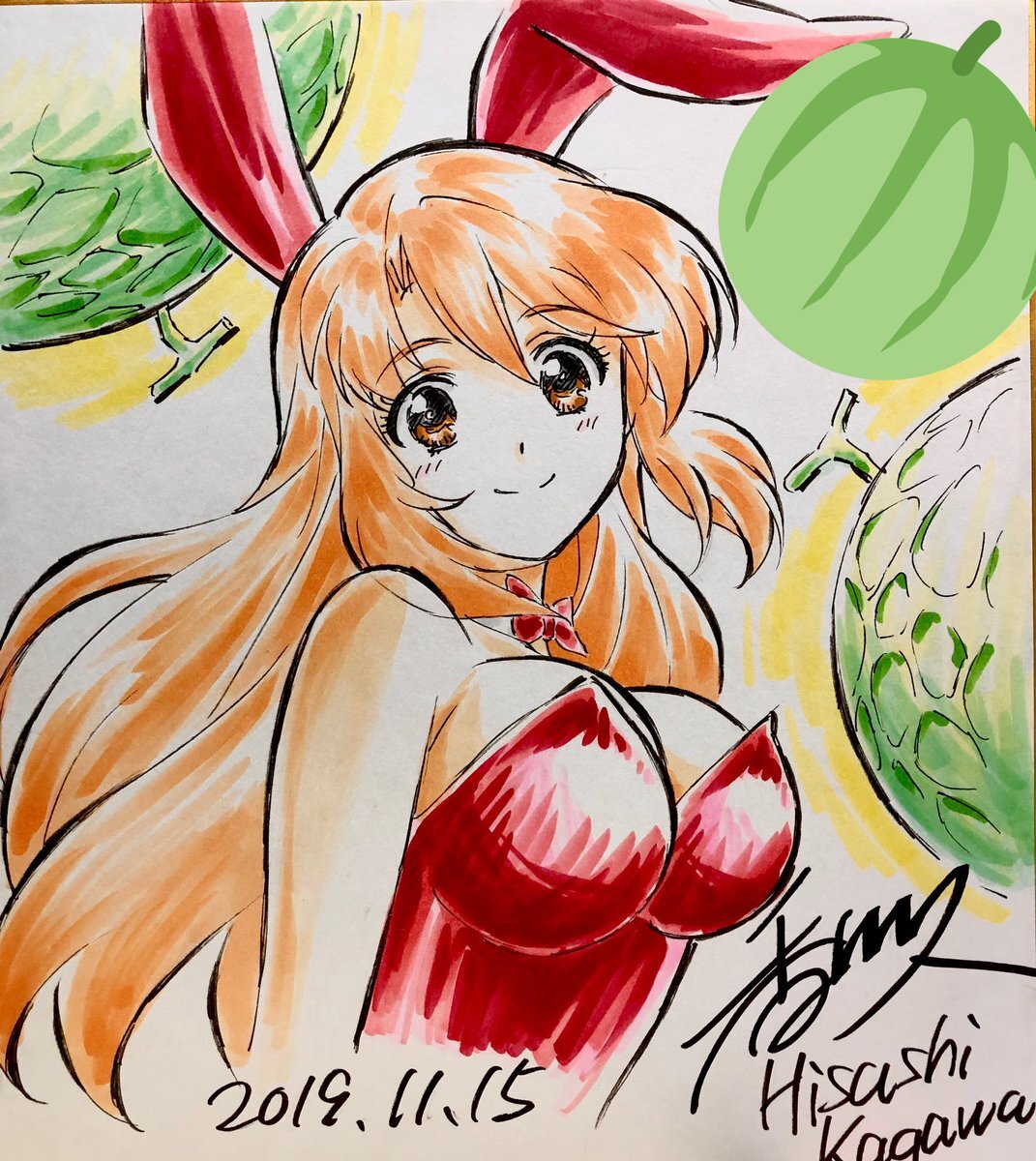 Educational authentic reference image (FarrClHUsAAKgDE). — educational authentic (REAL) shikishi reference associated with Hisashi Kagawa