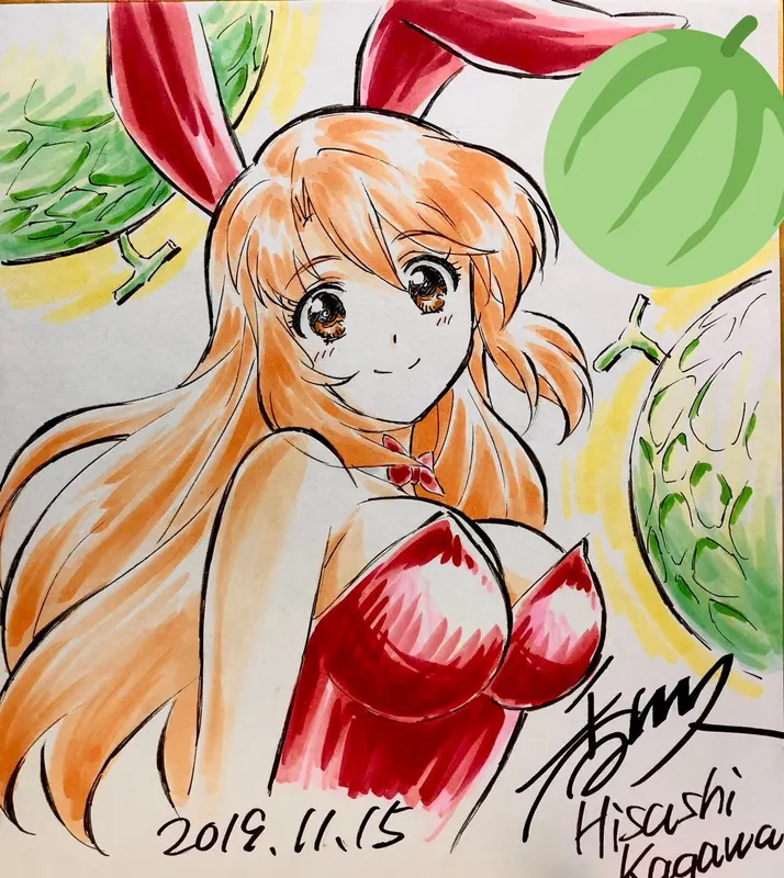 Educational authentic reference image (FarrClHUsAAKgDE). — educational authentic (REAL) shikishi reference associated with Hisashi Kagawa