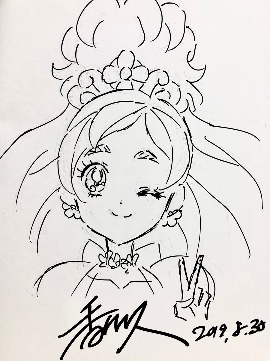 Educational authentic reference image (FQ3-8kHVIAMC8ob). — educational authentic (REAL) shikishi reference associated with Hisashi Kagawa