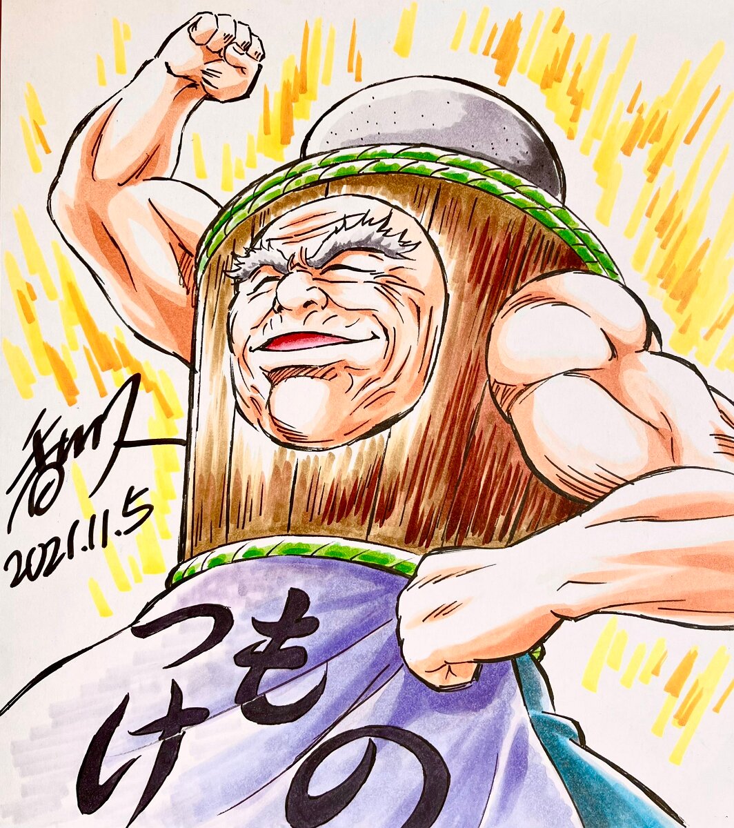 Educational authentic reference image (FFXdkIwaMAcaNTE). — educational authentic (REAL) shikishi reference associated with Hisashi Kagawa