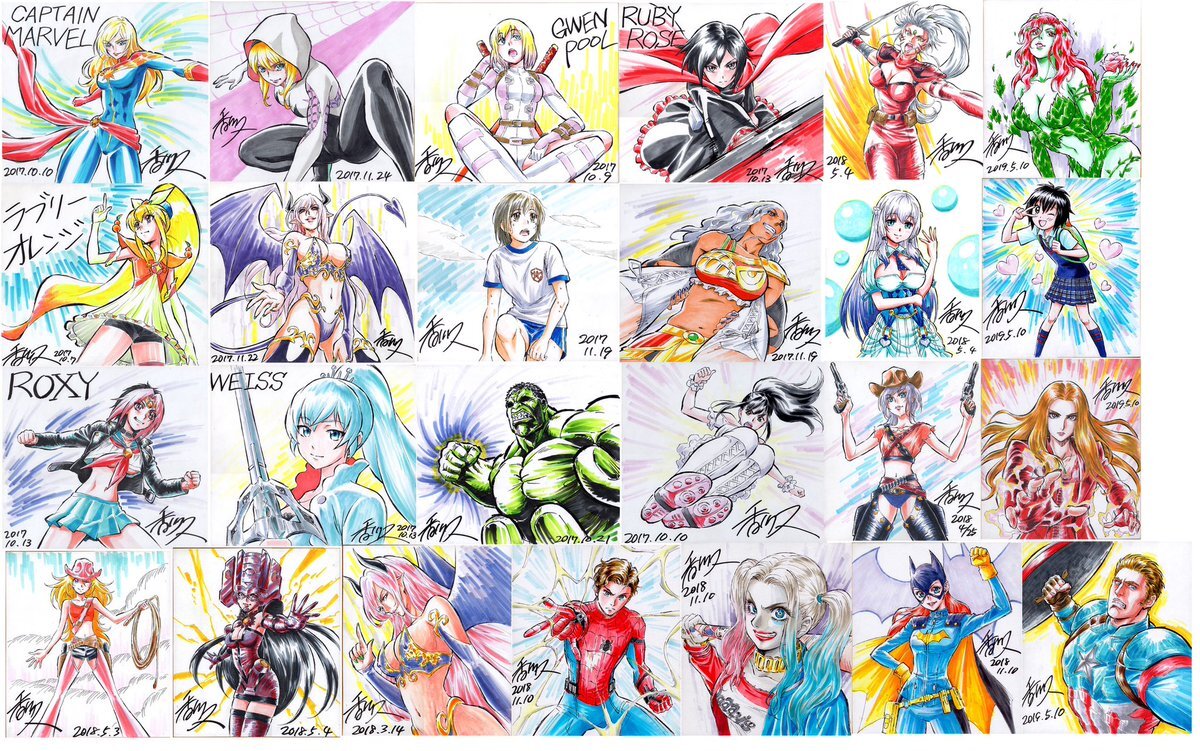 Educational authentic reference image (Fh7ExQHVIAMhXzS). — educational authentic (REAL) shikishi reference associated with Hisashi Kagawa