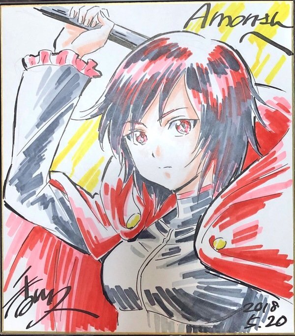 Educational authentic reference image (filaweawrwarwre). — educational authentic (REAL) shikishi reference associated with Hisashi Kagawa