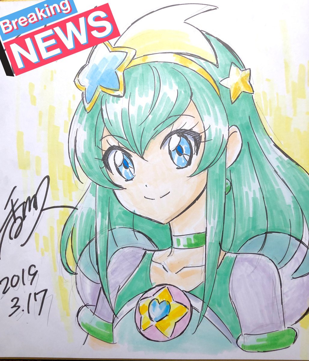 Educational authentic reference image (D2HiYjhVYAA5wsk). — educational authentic (REAL) shikishi reference associated with Hisashi Kagawa