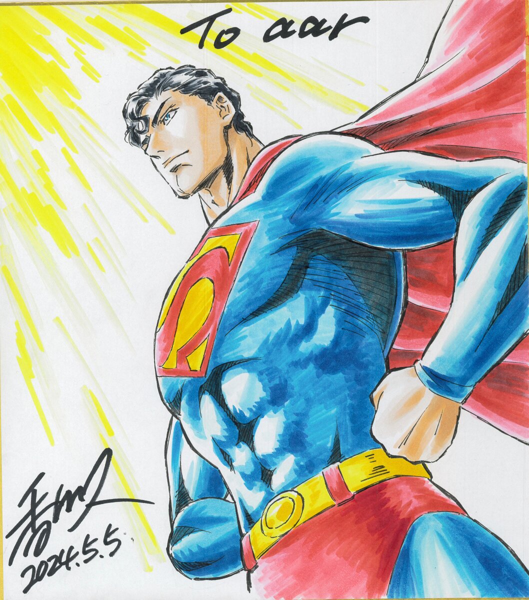 Educational authentic reference image (GNigJMiboAAMZ0p). — educational authentic (REAL) shikishi reference associated with Hisashi Kagawa