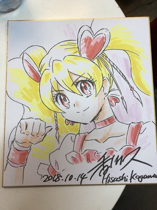 Educational authentic reference image (fc2a3d36028df2b499ff3be99a5e98d5bd941427r1-540-720v2_hq). — educational authentic (REAL) shikishi reference associated with Hisashi Kagawa