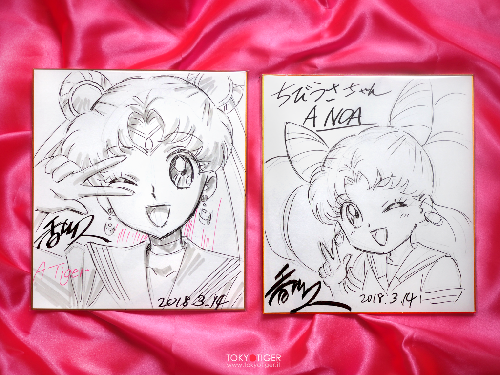 Educational authentic reference image (sailor-1024x768). — educational authentic (REAL) shikishi reference associated with Hisashi Kagawa
