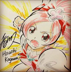 Educational authentic reference image (Kagawa_Hisashi_Blossom_Artwork). — educational authentic (REAL) shikishi reference associated with Hisashi Kagawa
