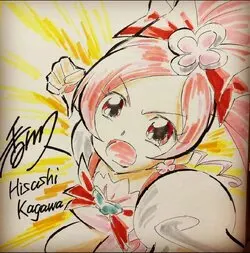 Educational authentic reference image (Kagawa_Hisashi_Blossom_Artwork). — educational authentic (REAL) shikishi reference associated with Hisashi Kagawa