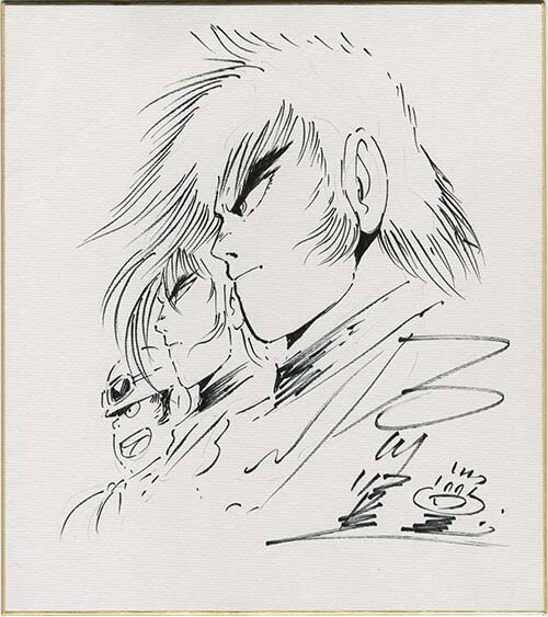 Educational authentic reference image (Screenshot 2024-11-24 at 04-50-19 0000800161.jpeg (JPEG Image 500 × 563 pixels)). — educational authentic (REAL) shikishi reference associated with KEN Ishikawa