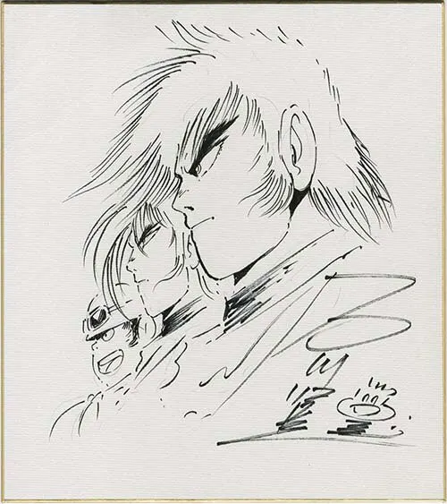 Educational authentic reference image (Screenshot 2024-11-24 at 04-50-19 0000800161.jpeg (JPEG Image 500 × 563 pixels)). — educational authentic (REAL) shikishi reference associated with KEN Ishikawa