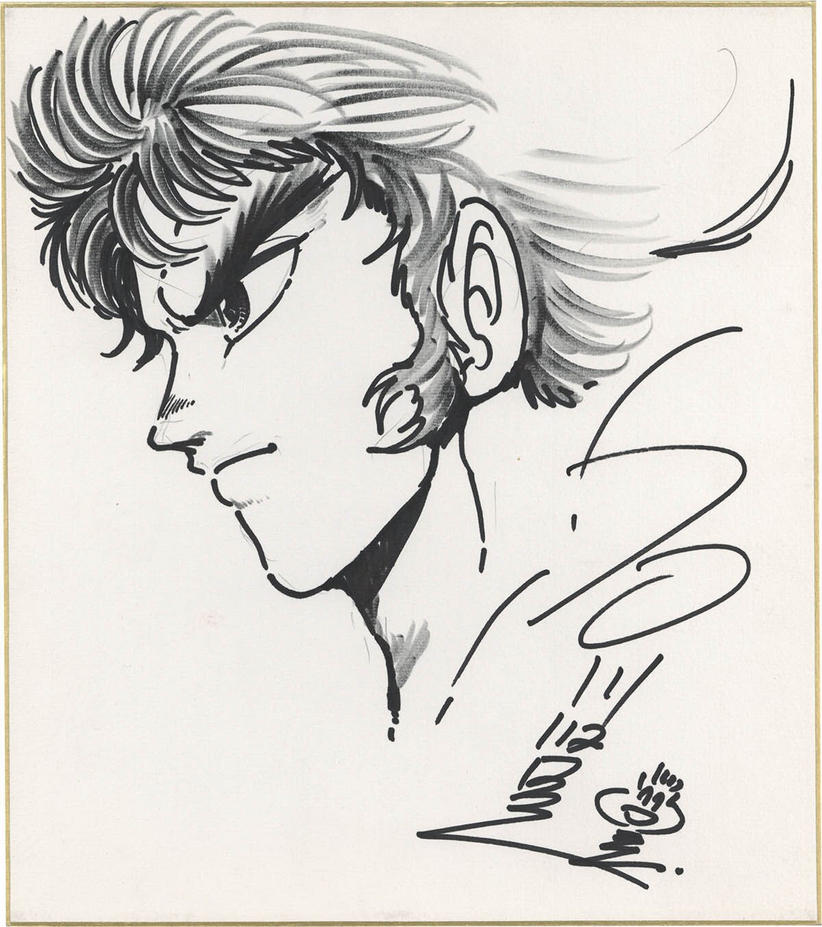 Educational authentic reference image (Screenshot 2024-11-24 at 04-49-56 0002317521.jpeg (JPEG Image 1200 × 1352 pixels) — Scaled (68%)). — educational authentic (REAL) shikishi reference associated with KEN Ishikawa