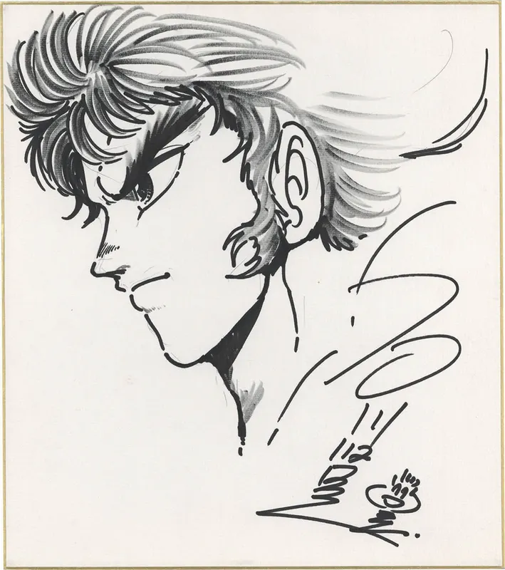 Educational authentic reference image (Screenshot 2024-11-24 at 04-49-56 0002317521.jpeg (JPEG Image 1200 × 1352 pixels) — Scaled (68%)). — educational authentic (REAL) shikishi reference associated with KEN Ishikawa