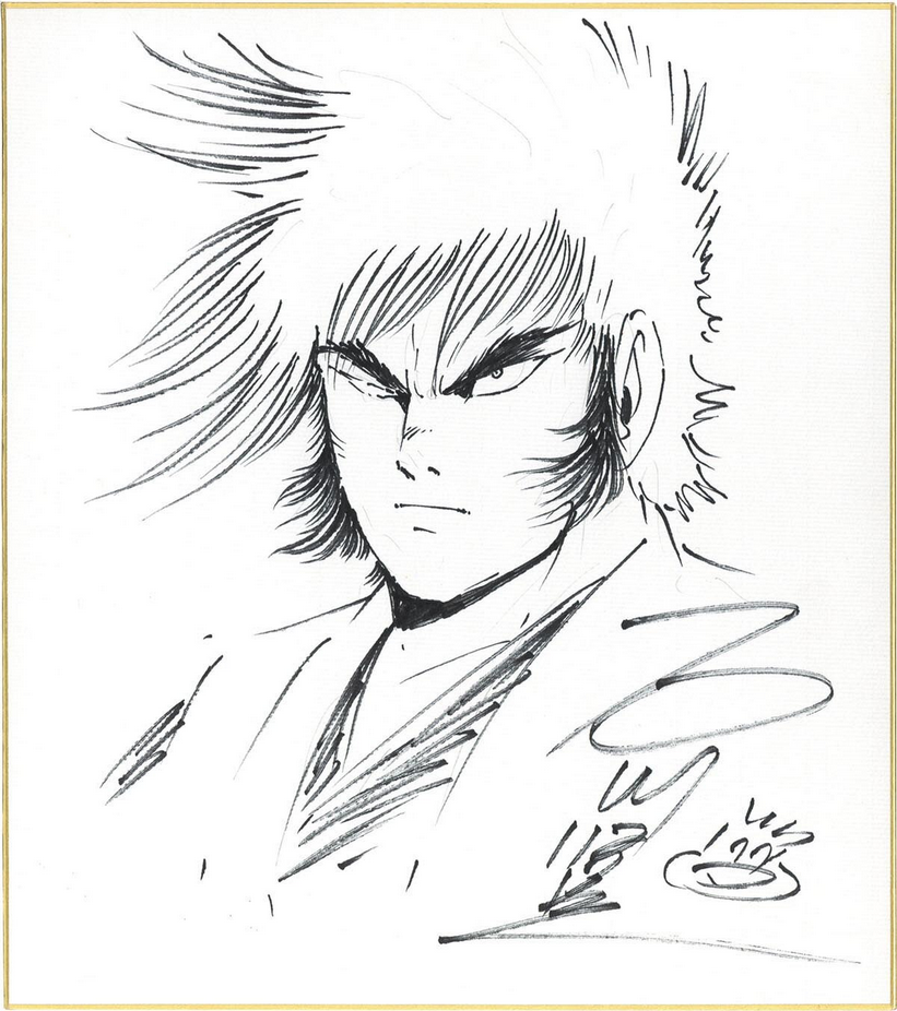 Educational authentic reference image (Screenshot 2024-11-24 at 04-50-01 0002202547.jpeg (JPEG Image 1200 × 1354 pixels) — Scaled (68%)). — educational authentic (REAL) shikishi reference associated with KEN Ishikawa