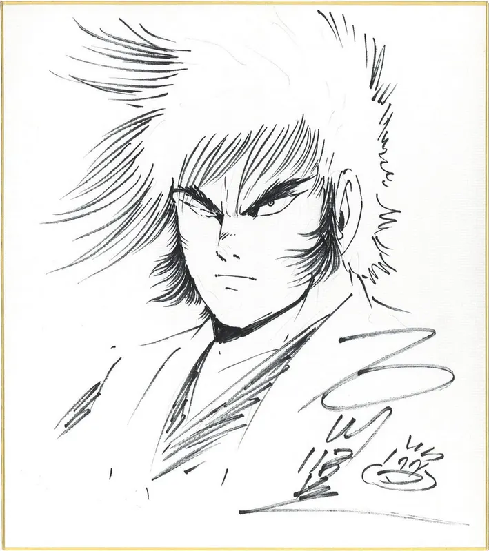 Educational authentic reference image (Screenshot 2024-11-24 at 04-50-01 0002202547.jpeg (JPEG Image 1200 × 1354 pixels) — Scaled (68%)). — educational authentic (REAL) shikishi reference associated with KEN Ishikawa
