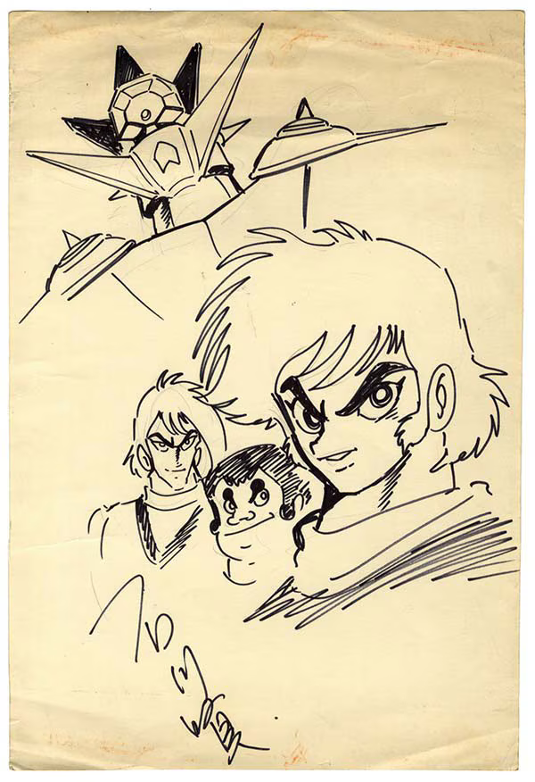 Educational authentic reference image (Screenshot 2024-11-24 at 04-50-24 0000742261.jpeg (AVIF Image 600 × 876 pixels)). — educational authentic (REAL) shikishi reference associated with KEN Ishikawa