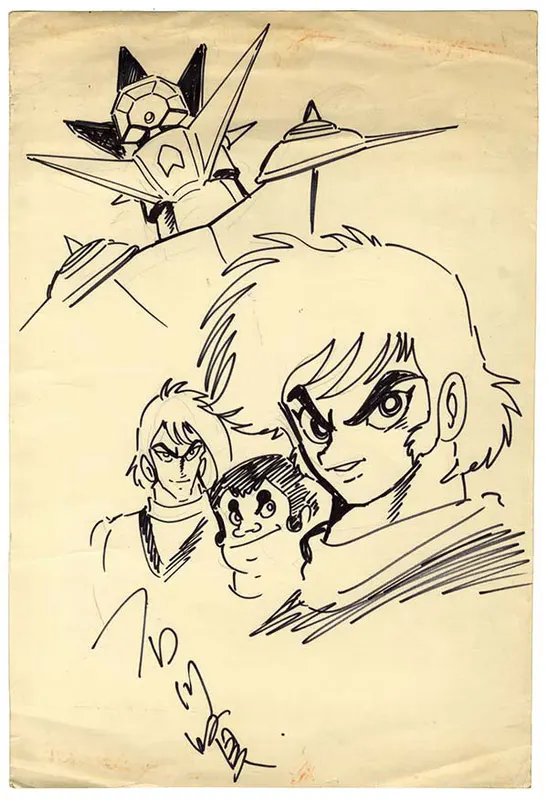 Educational authentic reference image (Screenshot 2024-11-24 at 04-50-24 0000742261.jpeg (AVIF Image 600 × 876 pixels)). — educational authentic (REAL) shikishi reference associated with KEN Ishikawa
