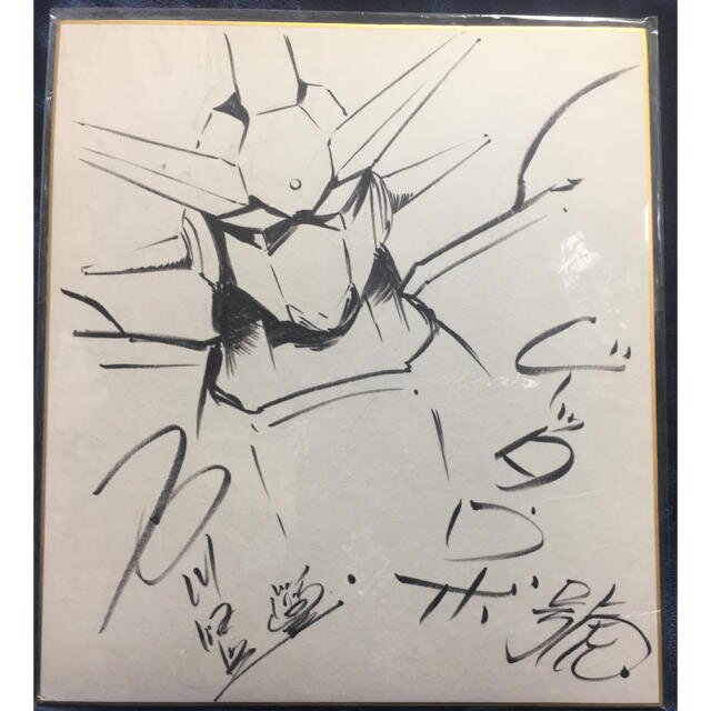 Educational authentic reference image (427818566). — educational authentic (REAL) shikishi reference associated with KEN Ishikawa