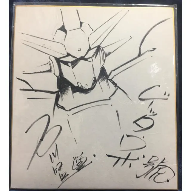 Educational authentic reference image (427818566). — educational authentic (REAL) shikishi reference associated with KEN Ishikawa