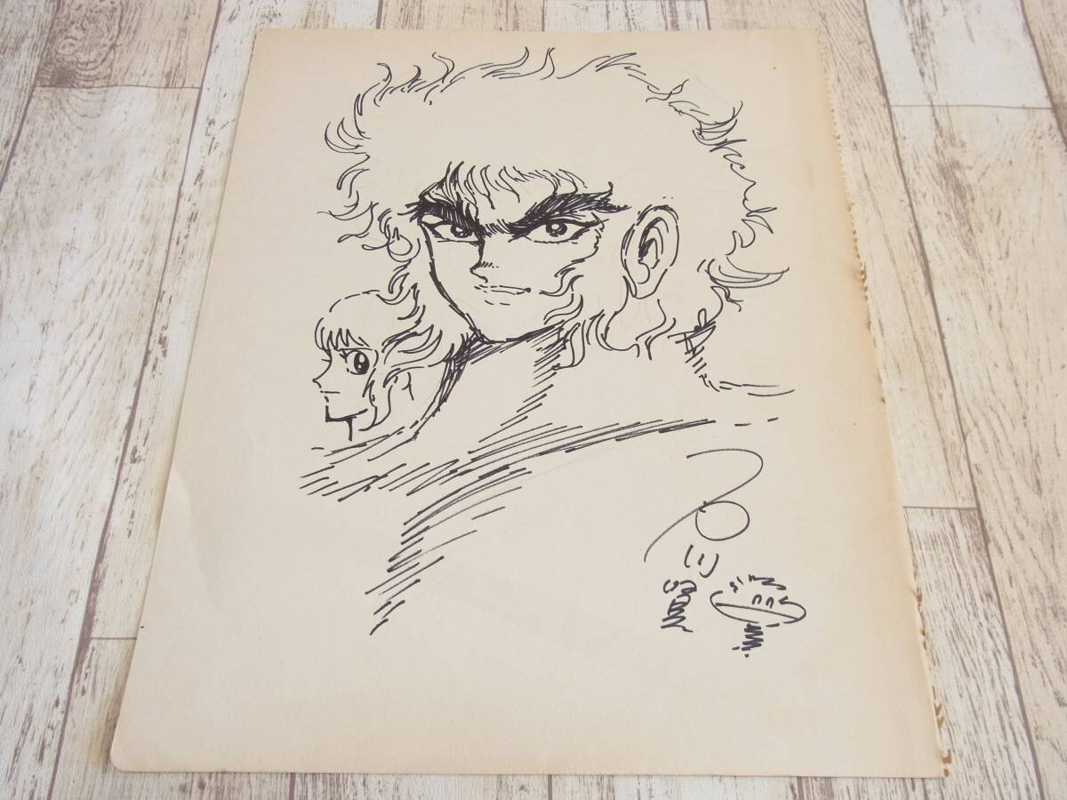 Educational authentic reference image (q193868838.1). — educational authentic (REAL) shikishi reference associated with KEN Ishikawa