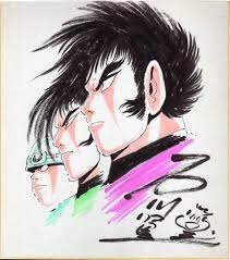 Educational authentic reference image (imagewaewrttts). — educational authentic (REAL) shikishi reference associated with KEN Ishikawa