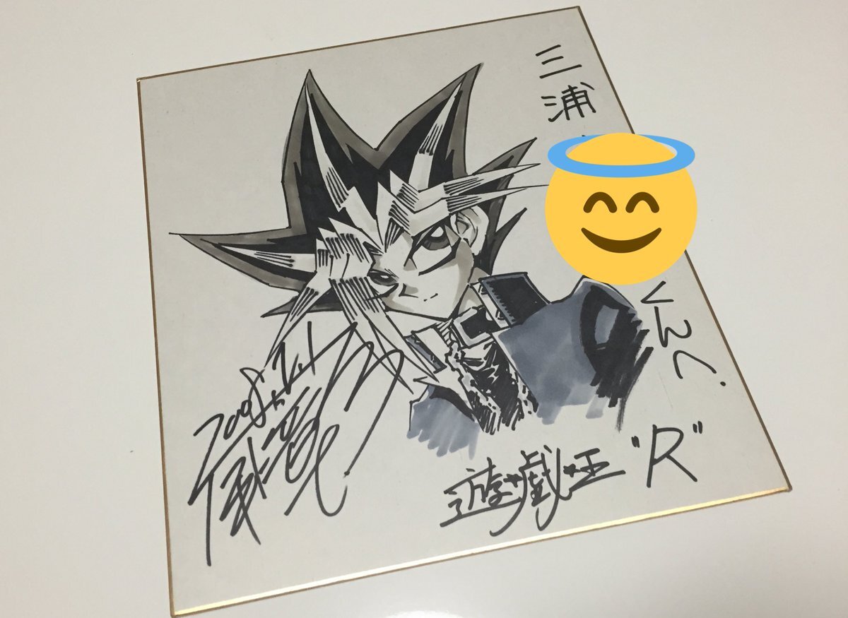 Educational authentic reference image (DA6ZNVnVYAUqiXH). — educational authentic (REAL) shikishi reference associated with Akira ITO