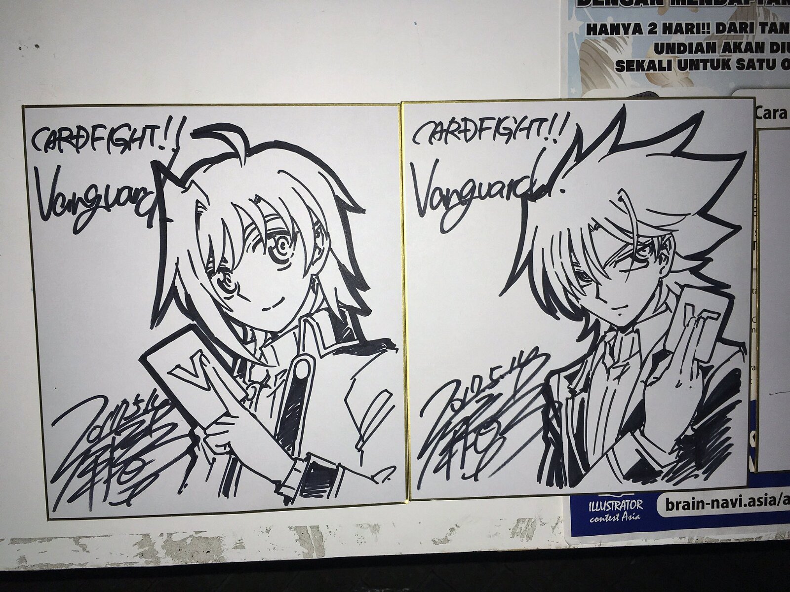 Educational authentic reference image (C_yM0QVUQAEWxzG). — educational authentic (REAL) shikishi reference associated with Akira ITO