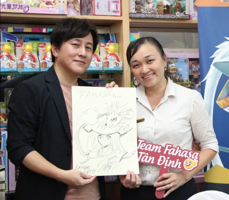 Educational authentic reference image (Screenshot 2024-11-24 223400). — educational authentic (REAL) shikishi reference associated with Akira ITO