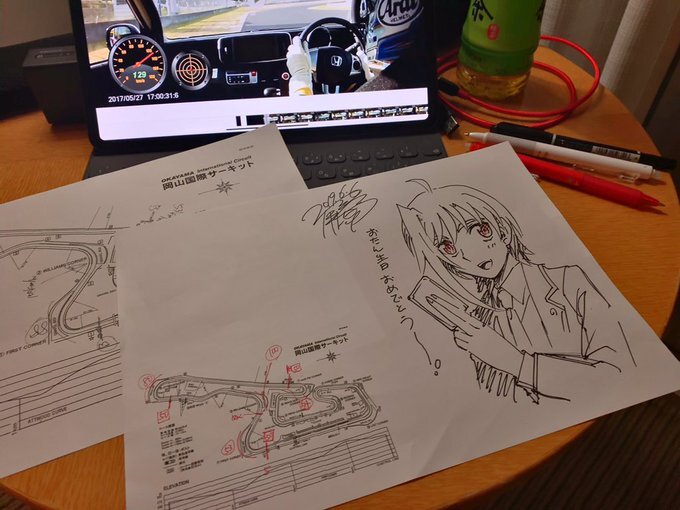 Educational authentic reference image (D8YGej0U0AA5asG). — educational authentic (REAL) shikishi reference associated with Akira ITO