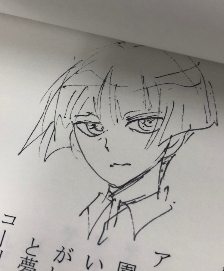 Educational authentic reference image (Dao3ELPUQAAoYRe). — educational authentic (REAL) shikishi reference associated with Akira ITO