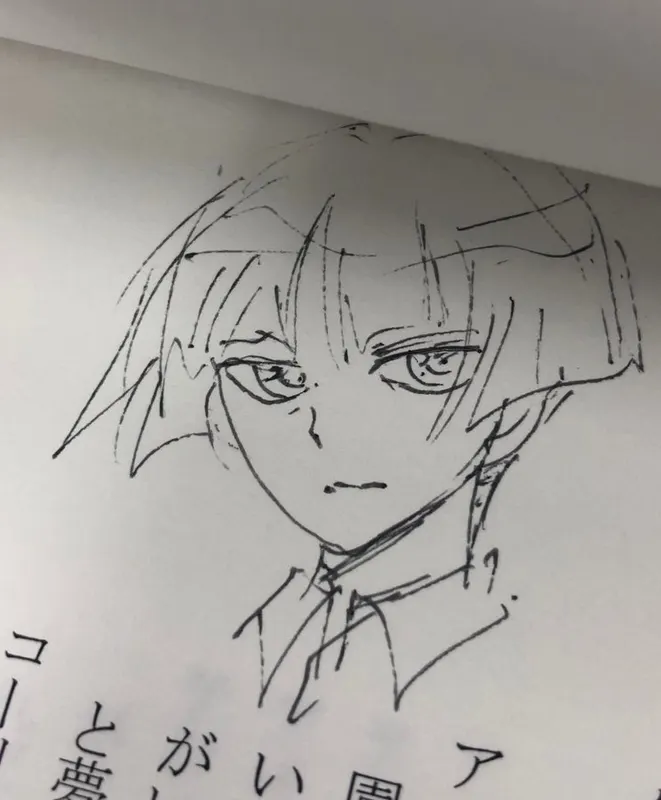 Educational authentic reference image (Dao3ELPUQAAoYRe). — educational authentic (REAL) shikishi reference associated with Akira ITO