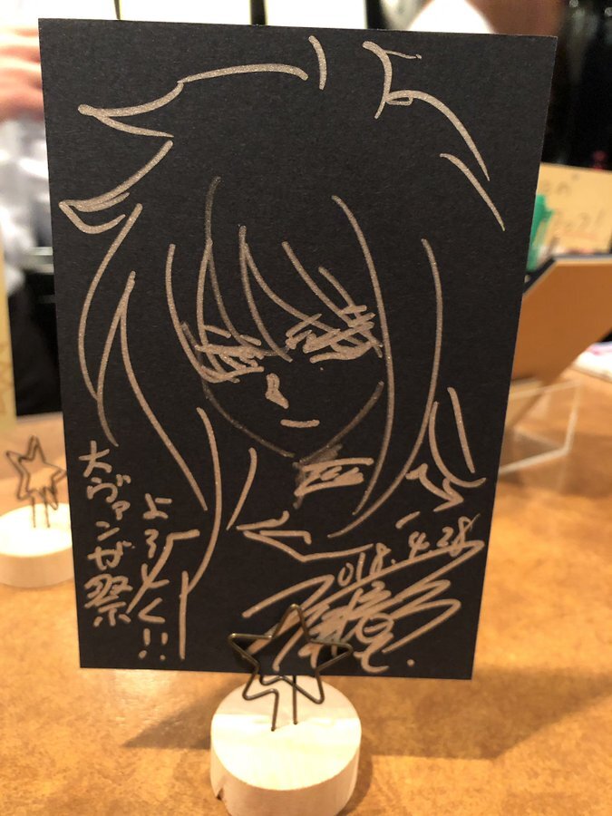 Educational authentic reference image (Db35NY5VQAAIkqE). — educational authentic (REAL) shikishi reference associated with Akira ITO