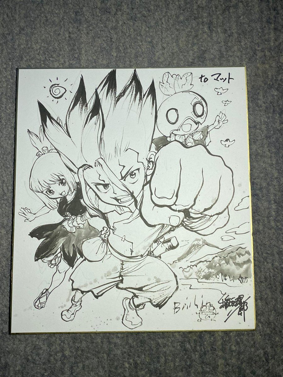 Educational authentic reference image (EJg7IdzVUAIQ0tm). — educational authentic (REAL) shikishi reference associated with Boichi