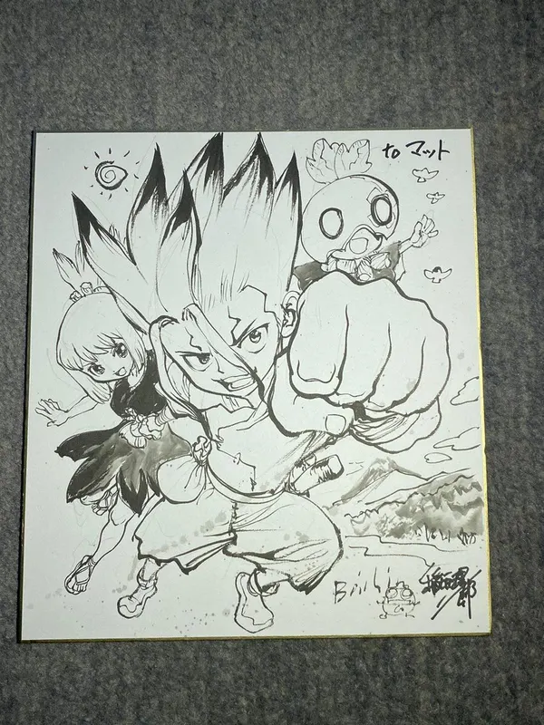 Educational authentic reference image (EJg7IdzVUAIQ0tm). — educational authentic (REAL) shikishi reference associated with Boichi