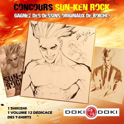 Educational authentic reference image (concours_SKR_dokidokisept2012). — educational authentic (REAL) shikishi reference associated with Boichi