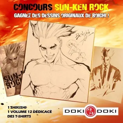 Educational authentic reference image (concours_SKR_dokidokisept2012). — educational authentic (REAL) shikishi reference associated with Boichi