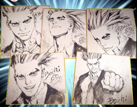 Educational authentic reference image (Screenshot 2024-11-24 230855). — educational authentic (REAL) shikishi reference associated with Boichi