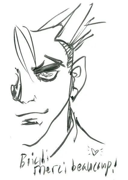 Educational authentic reference image (dedicace_boicheeei). — educational authentic (REAL) shikishi reference associated with Boichi
