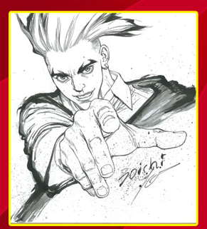 Educational authentic reference image (Screenshot 2024-11-24 231144). — educational authentic (REAL) shikishi reference associated with Boichi