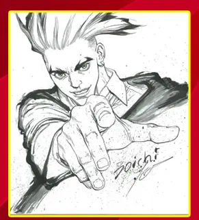 Educational authentic reference image (Screenshot 2024-11-24 231144). — educational authentic (REAL) shikishi reference associated with Boichi