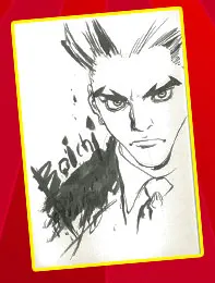 Educational authentic reference image (Screenshot 2024-11-24 231150). — educational authentic (REAL) shikishi reference associated with Boichi