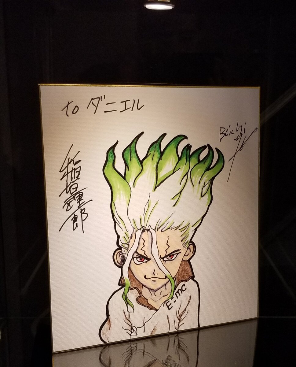 Educational authentic reference image (GBGWVTZXUAAjUov). — educational authentic (REAL) shikishi reference associated with Boichi