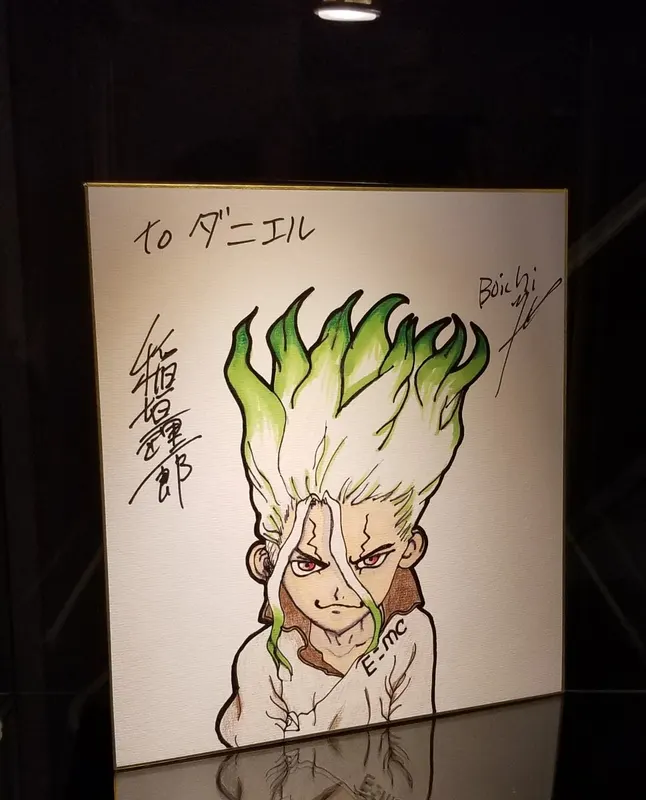 Educational authentic reference image (GBGWVTZXUAAjUov). — educational authentic (REAL) shikishi reference associated with Boichi