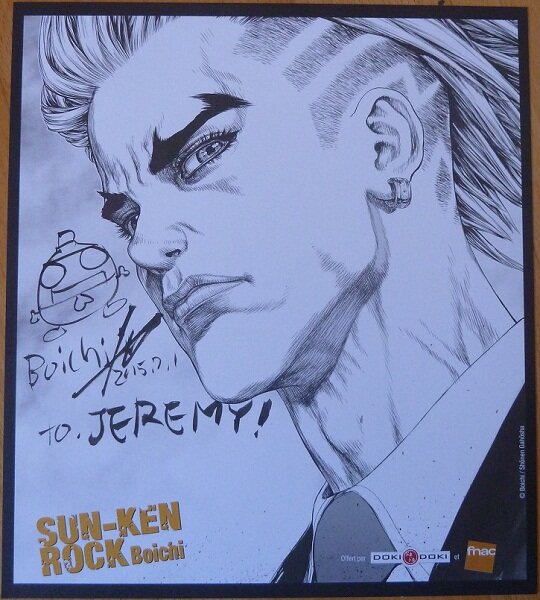 Educational authentic reference image (Koiwai-boichi-shikishi-fnac). — educational authentic (REAL) shikishi reference associated with Boichi