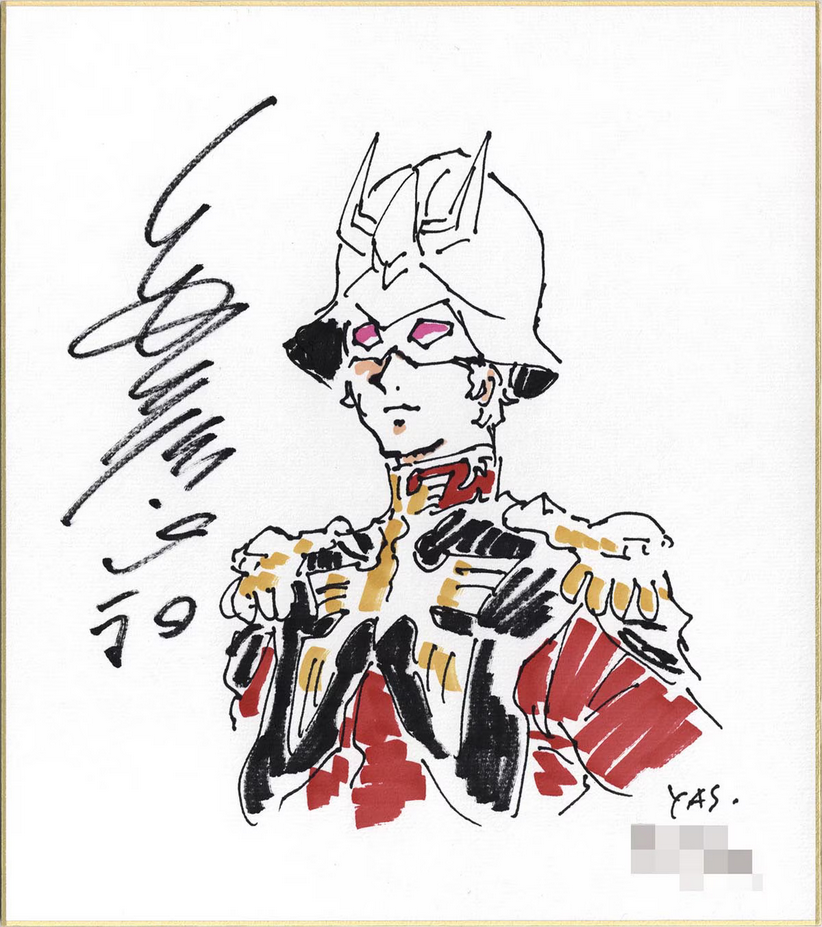 Educational authentic reference image (Screenshot 2024-12-09 at 14-26-02 0002148966.jpeg (AVIF Image 1200 × 1353 pixels) — Scaled (68%)). — educational authentic (REAL) shikishi reference associated with Yoshikazu Yasuhiko