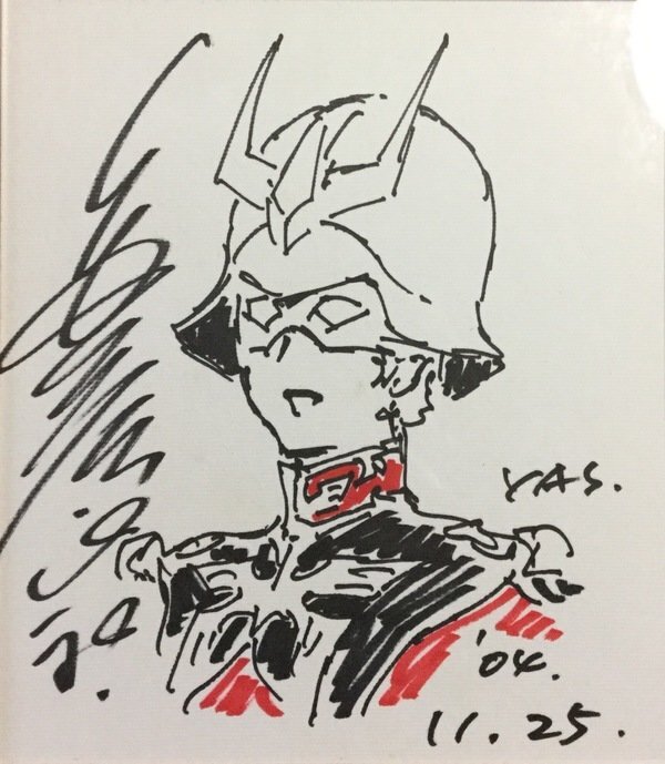 Educational authentic reference image (waratwtw). — educational authentic (REAL) shikishi reference associated with Yoshikazu Yasuhiko